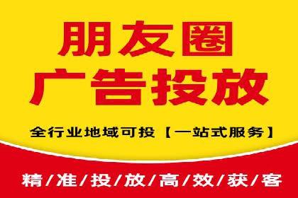 百度SEM关键词优化技巧的案例分享