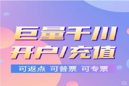 某企业如何通过SEM提升品牌知名度的案例