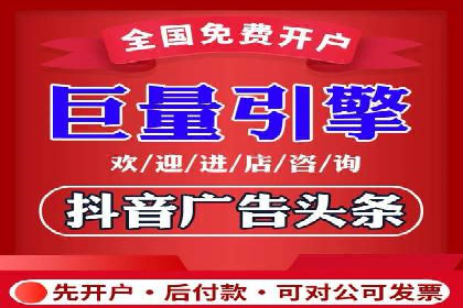 SEO策略在电商平台的成功应用案例