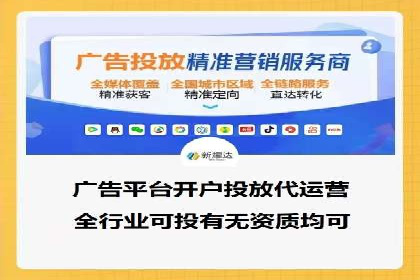 谷歌SEM优化实战：一家餐饮店的线上流量增长记